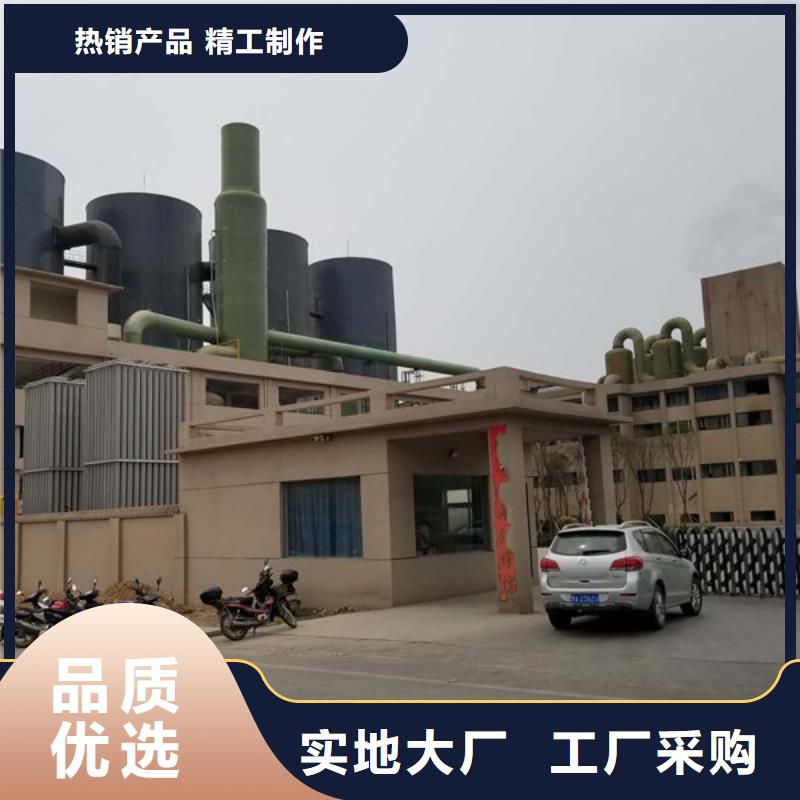 安徽省六安市聚铁厂