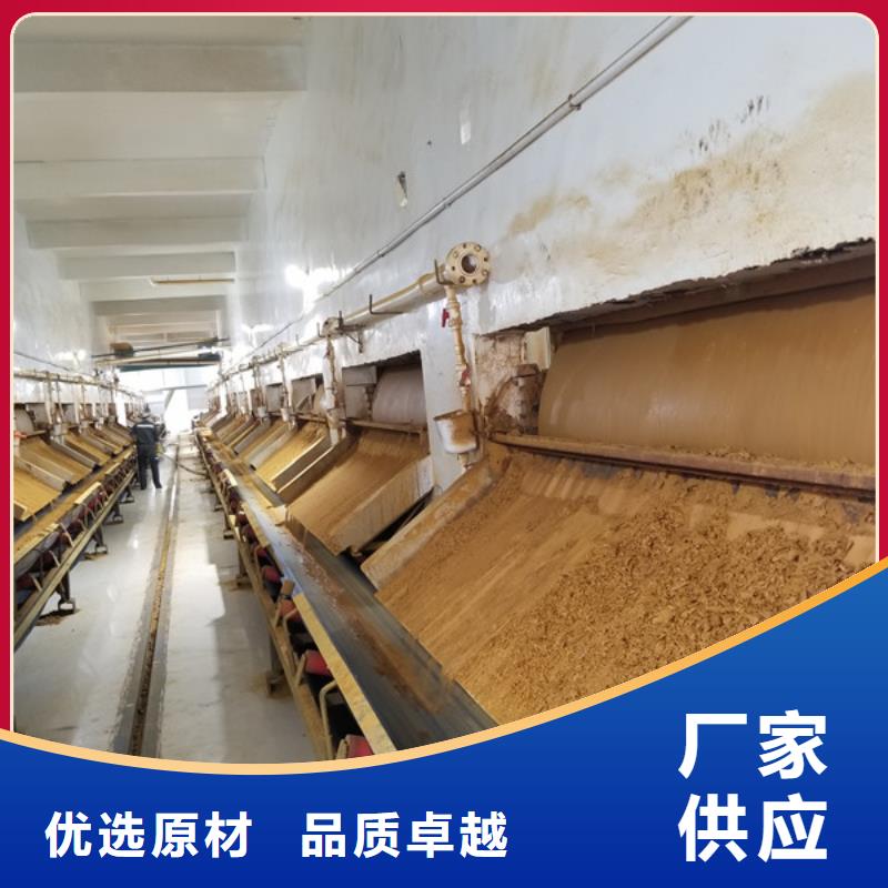 批发聚合硫酸铁_精选厂家
