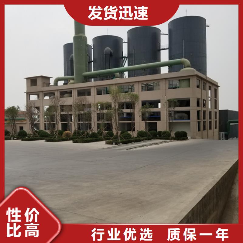 聚合硫酸铁柱状活性炭定制速度快工期短