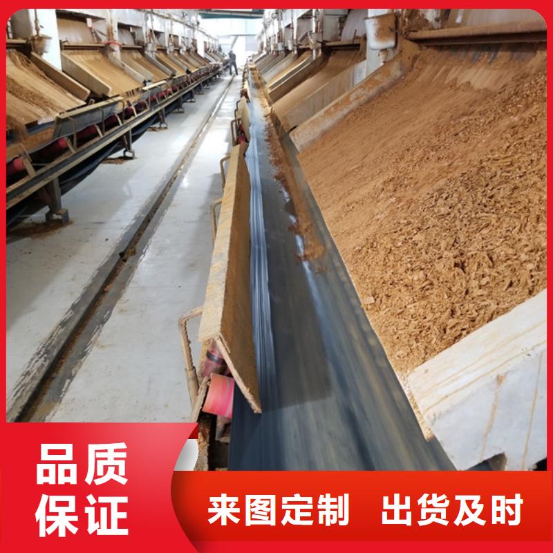 工业级葡萄糖实体厂家