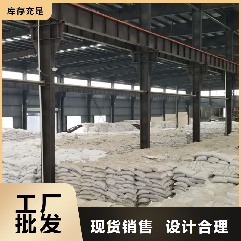 【乐水】山西省阳泉市工业级葡萄糖股份公司