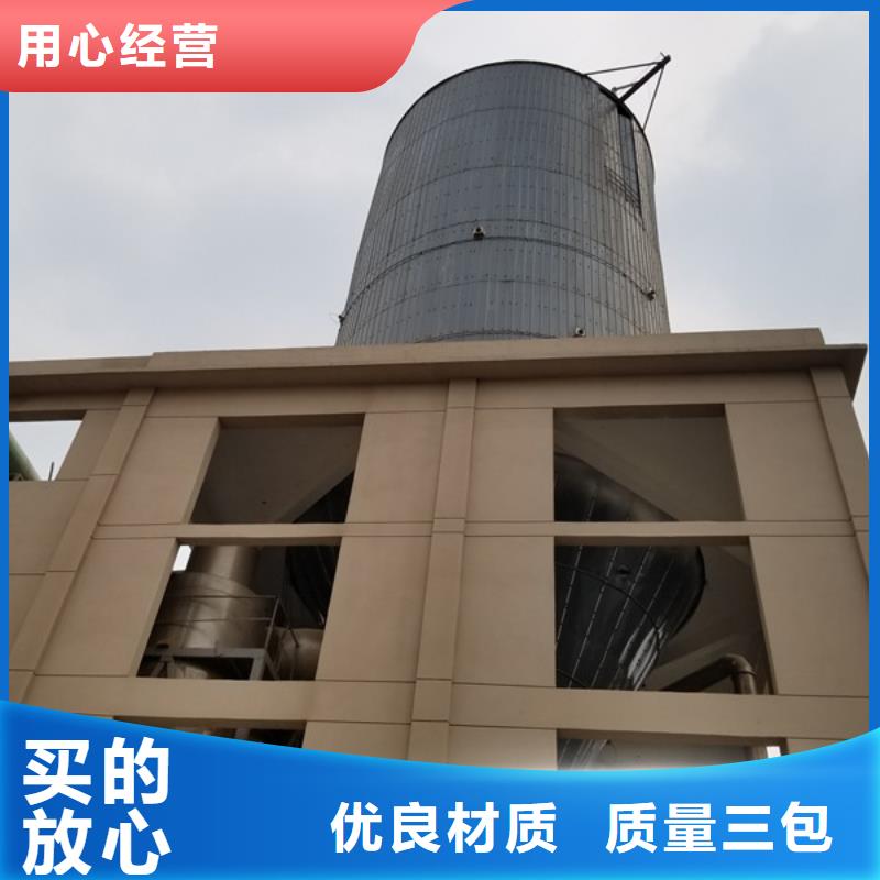 活性炭60%醋酸钠源头直供