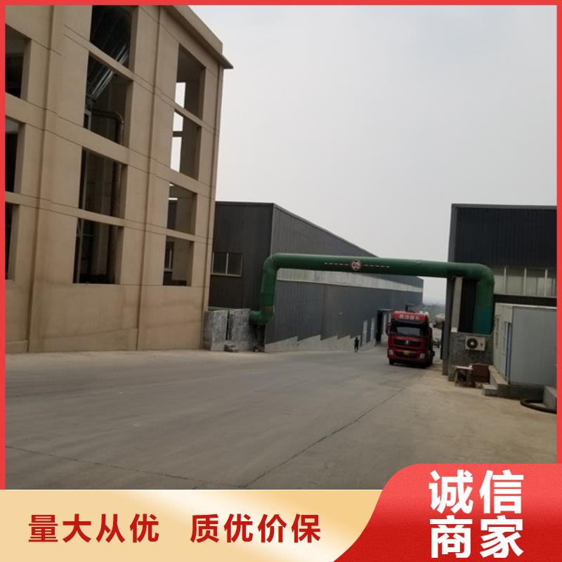 活性炭60%醋酸钠源头直供