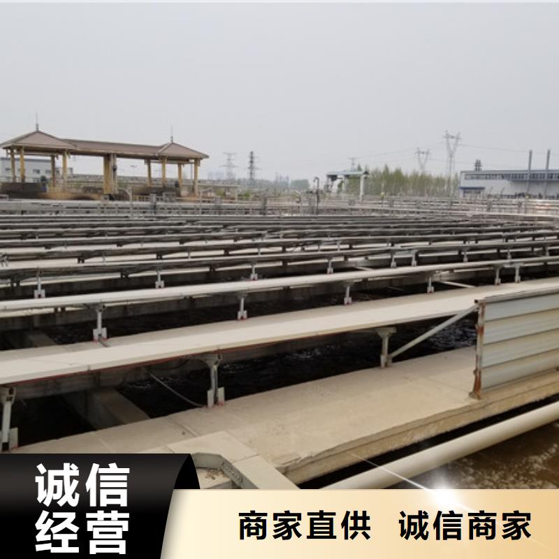 活性炭60%醋酸钠源头直供