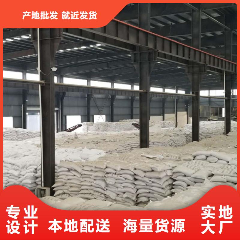 锦州市椰壳活性炭制造厂家