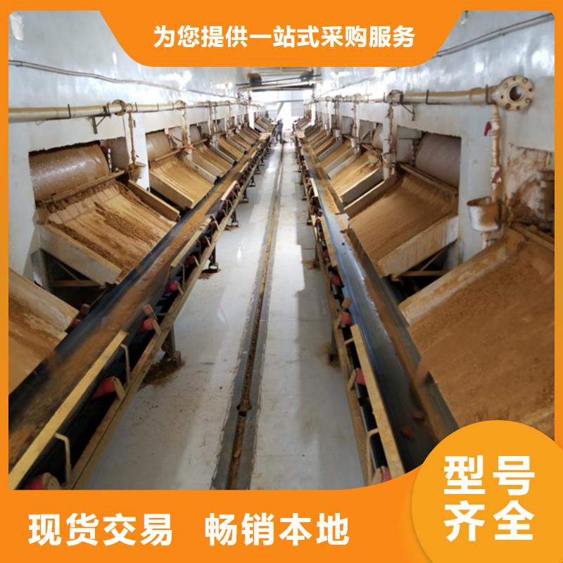 上饶市60乙酸钠
