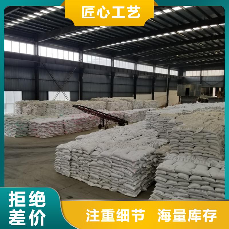 红河市60%乙酸钠实体厂家