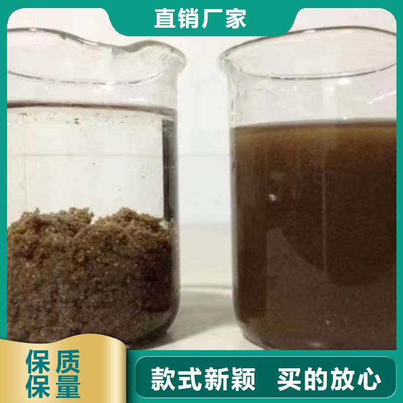 定制碳源乙酸钠_精选厂家