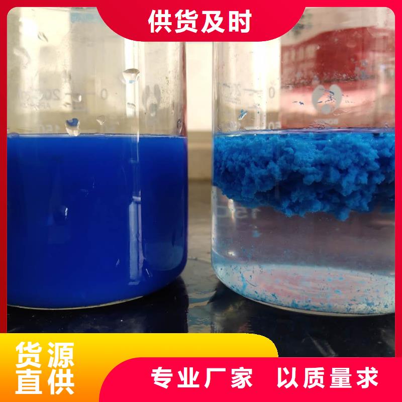 山东省济宁市60乙酸钠厂