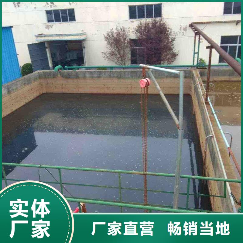 【优选】三水乙酸钠源头厂家