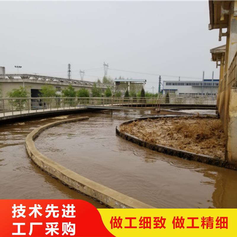 【乐水】甘肃省天水市60乙酸钠股份公司