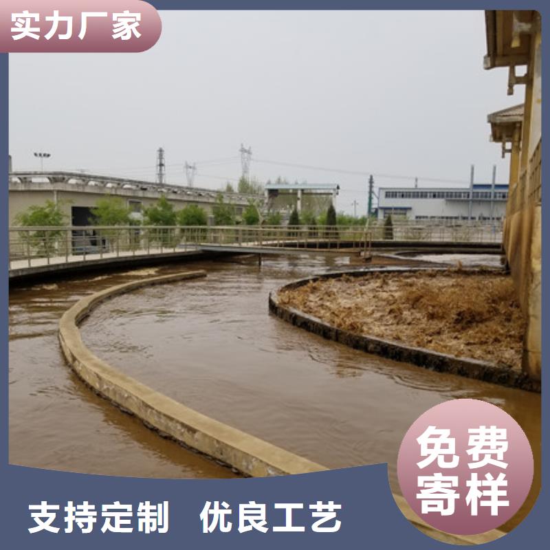 【乐水】桂林市三水乙酸钠