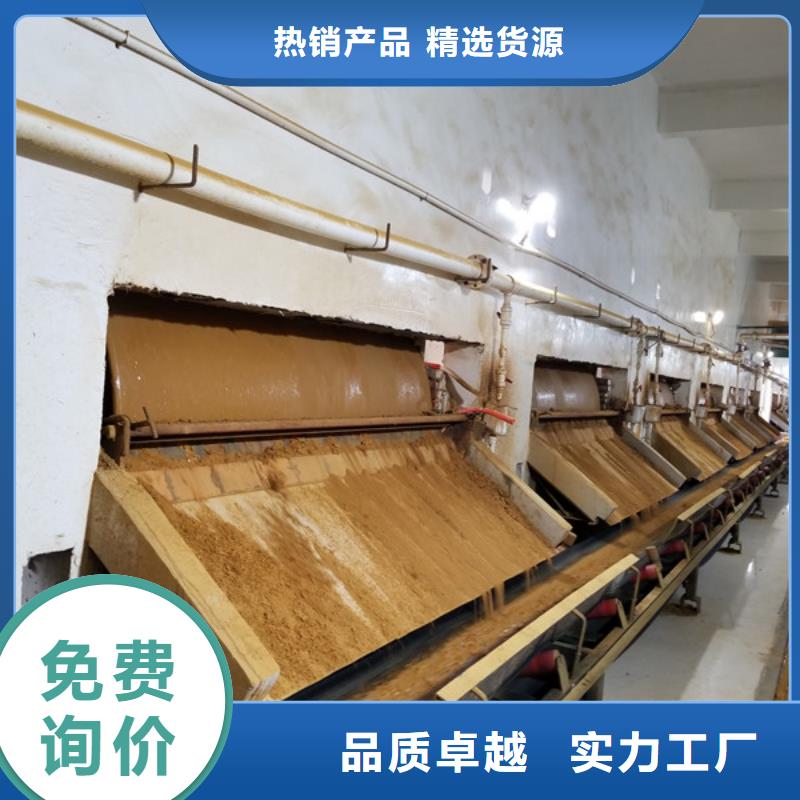 亳州市聚合氯化铝免费拿样