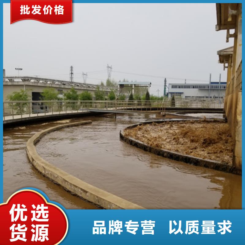 (乐水):西藏聚合氯化铝型号齐全长期供应-