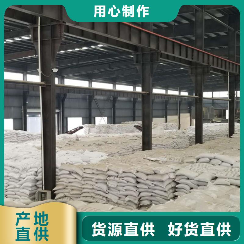 贵州省聚合氯化铝生产厂家