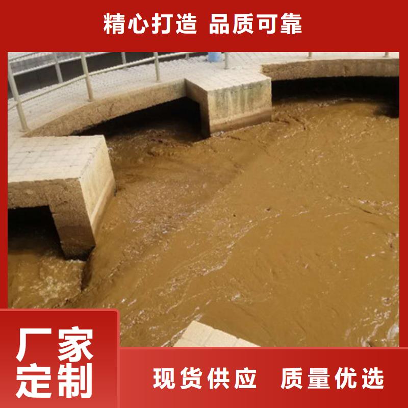 [乐水]四川省泸州市28聚合氯化铝股份公司