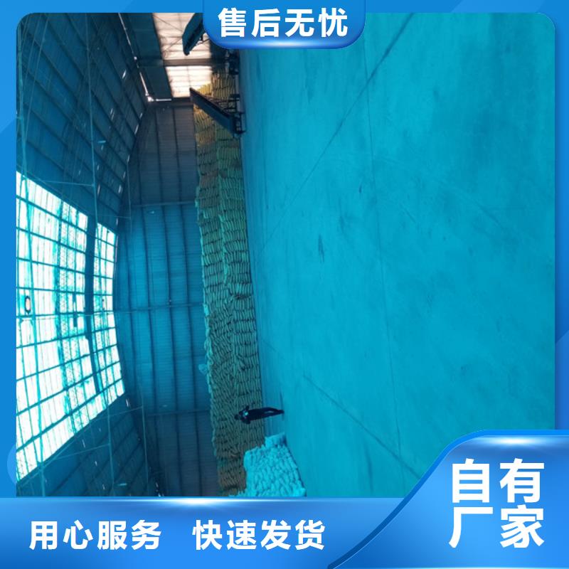 【碱式氯化铝醋酸钠质检合格发货】
