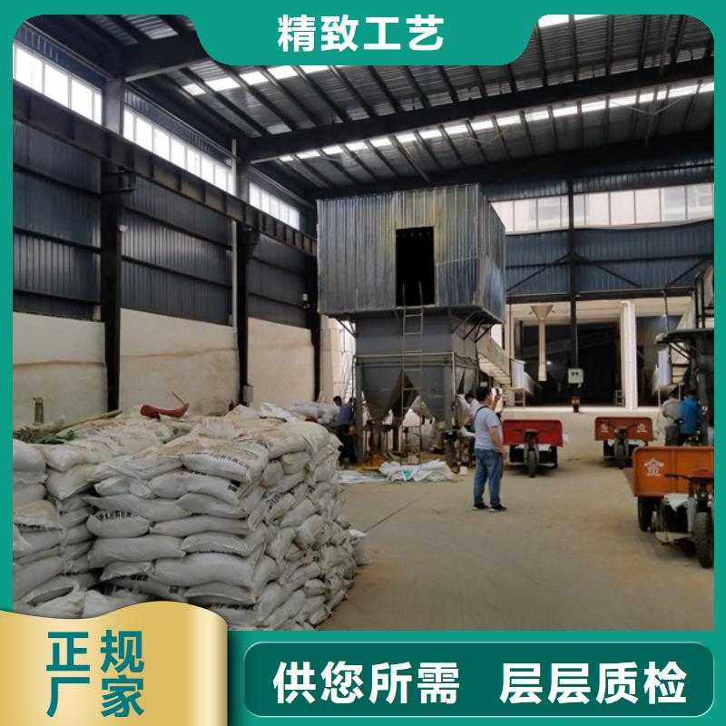 陵水县醋酸钠厂家直销