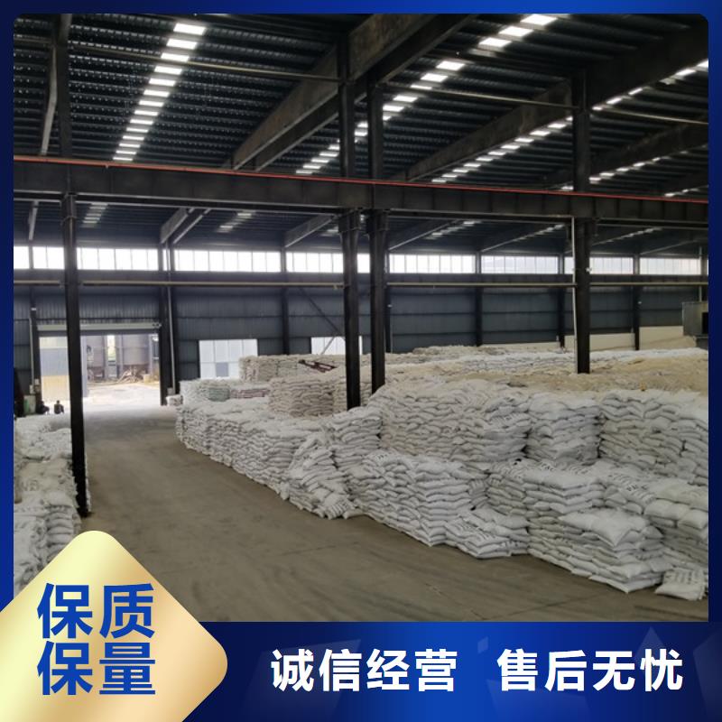 上海市石英砂免费拿样