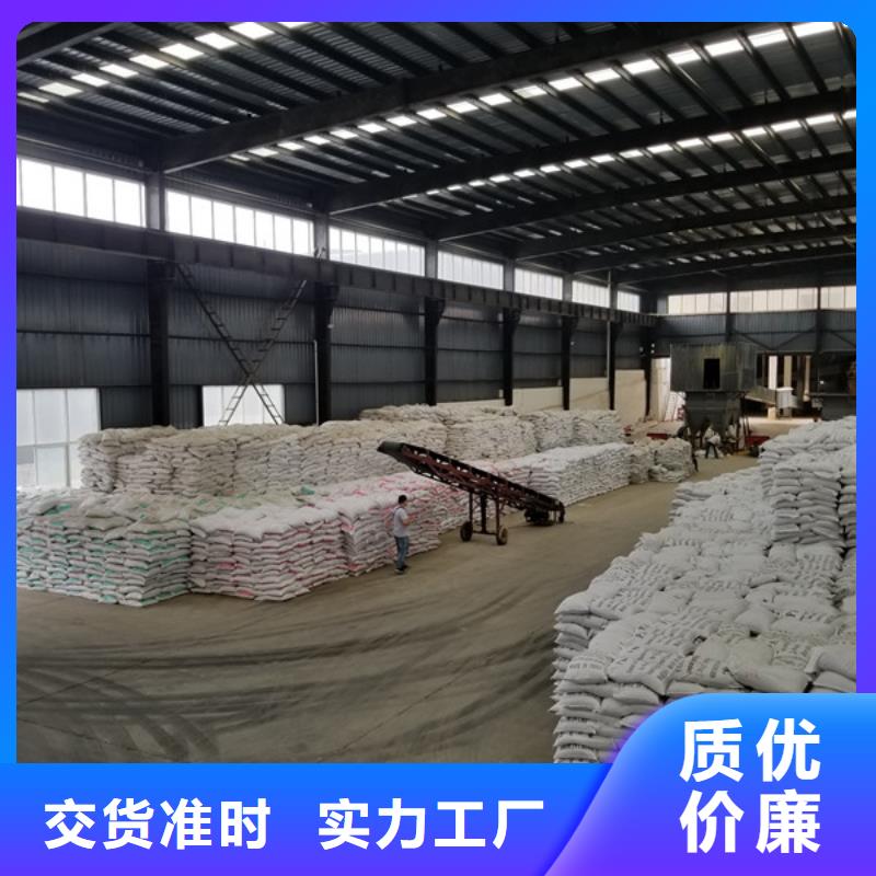 石英砂,聚合硫酸铁自主研发
