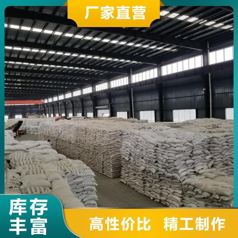 随州市石英砂