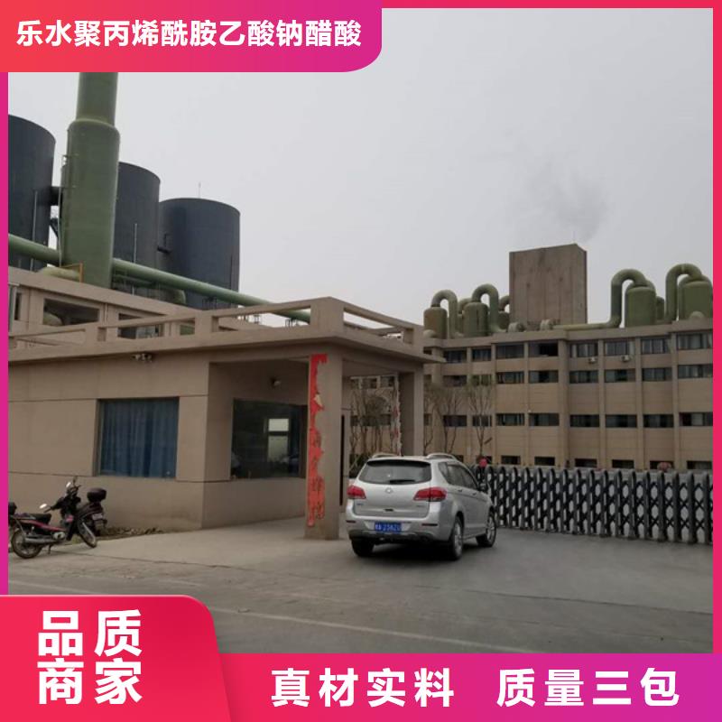 许昌市石英砂性价比高