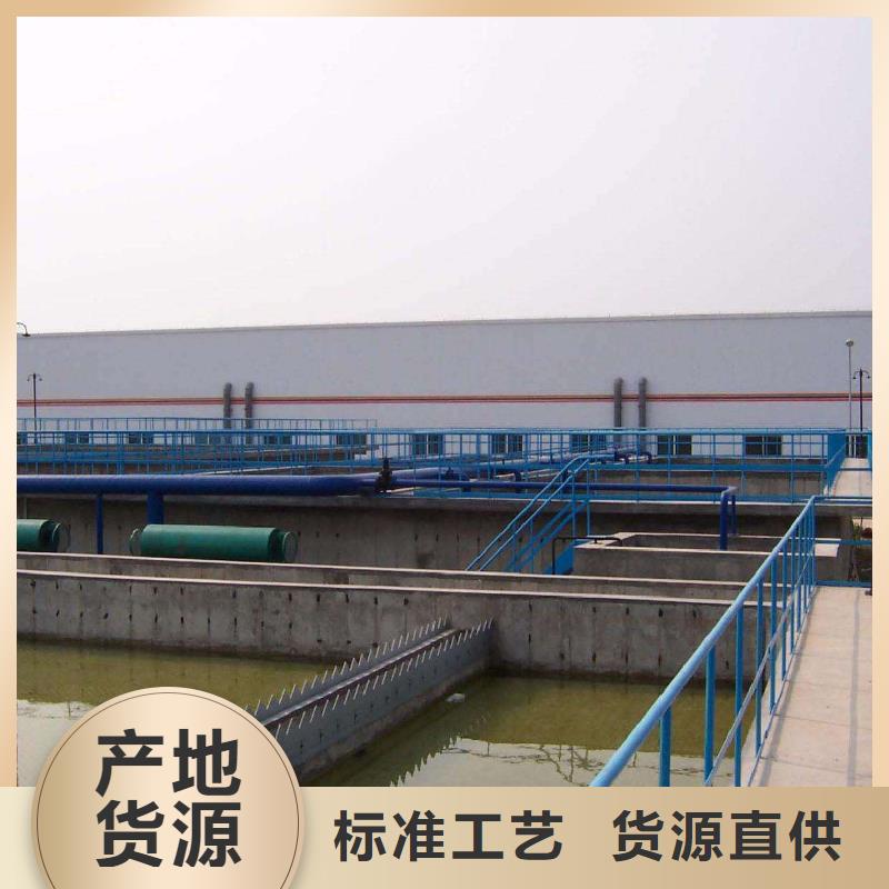 广西省贵港市片状氢氧化钠厂