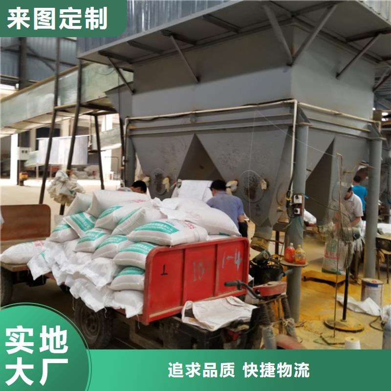 咸阳市氯酸钠批发零售