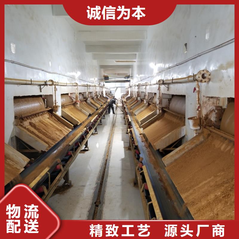 贵港市氯酸钠