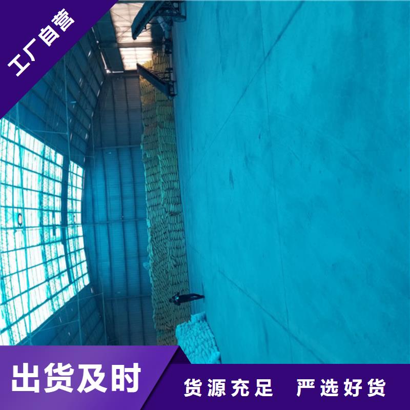 洗砂沉淀剂【聚合硫酸铁】买的放心