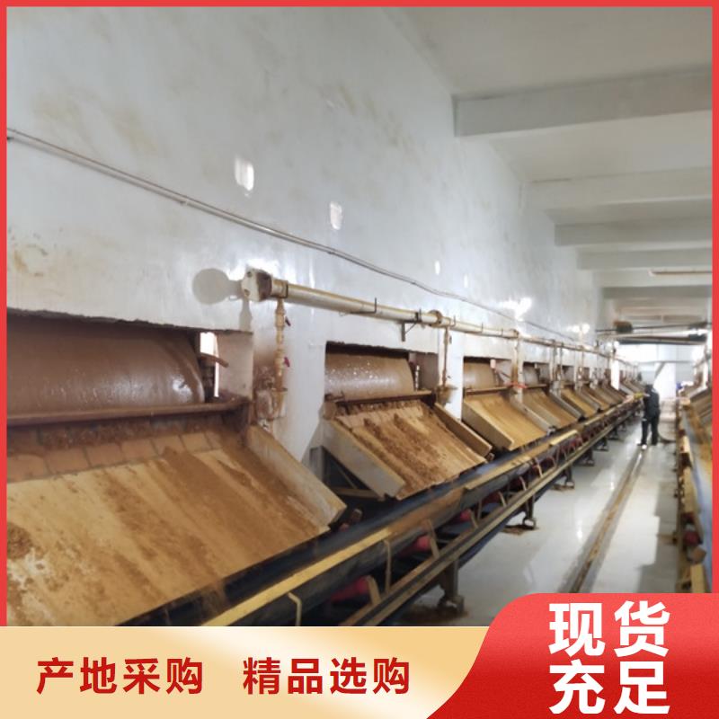 阴离子聚丙烯酰胺,60%乙酸钠供您所需