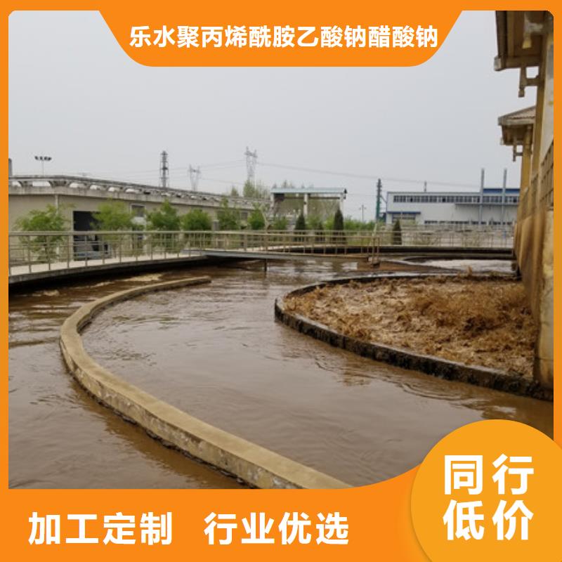 河北省张家口市聚合硫酸铁除磷剂厂