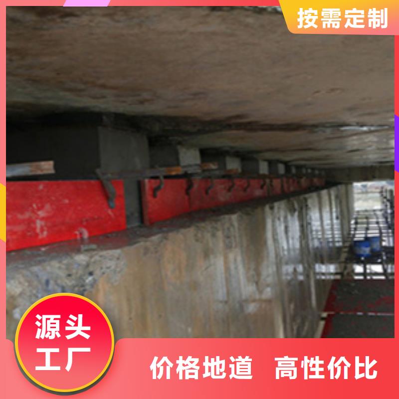 青山湖桥梁顶升增高施工队伍-欢迎致电- 当地 每个细节都严格把关-产品资讯