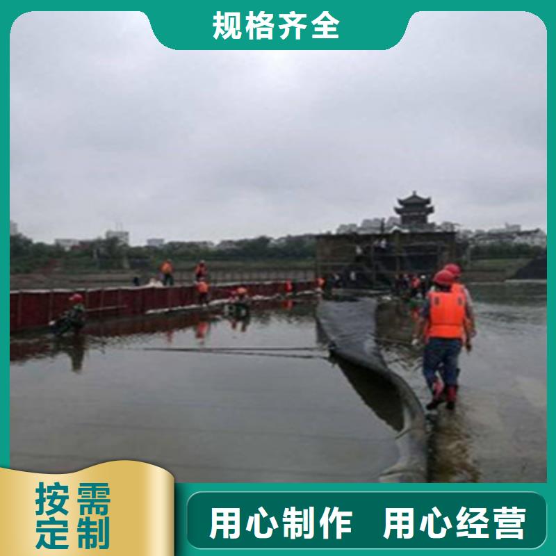咨询【众拓】凤县50米长橡胶坝更换施工步骤-众拓路桥