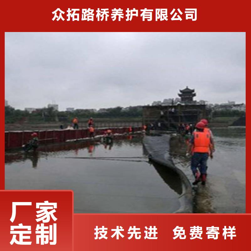 江津60米长橡胶坝维修施工施工范围-众拓路桥
