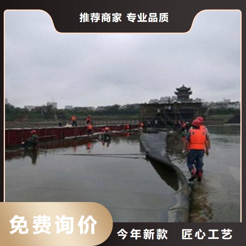 同城【众拓】武安40米长橡胶坝拆除及安装施工步骤-众拓路桥