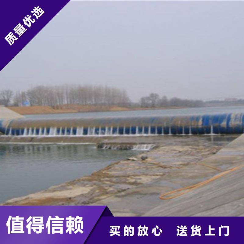 昌江县更换安装橡胶坝坝袋施工流程-众拓路桥