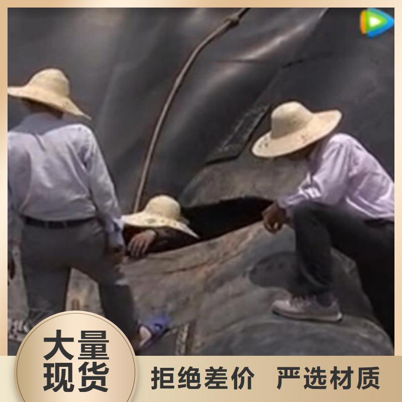 昌江县更换安装橡胶坝坝袋施工流程-众拓路桥