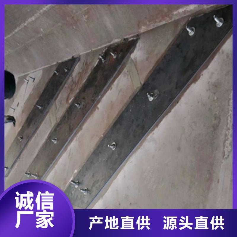 [众拓]:宁夏桥梁粘贴碳纤维布加固施工报价品质优良-