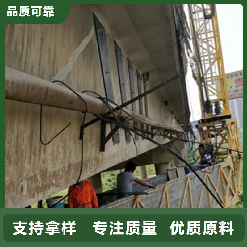 《众拓》:楚雄跨河桥梁粘贴钢板加固补强公司厂家现货批发-