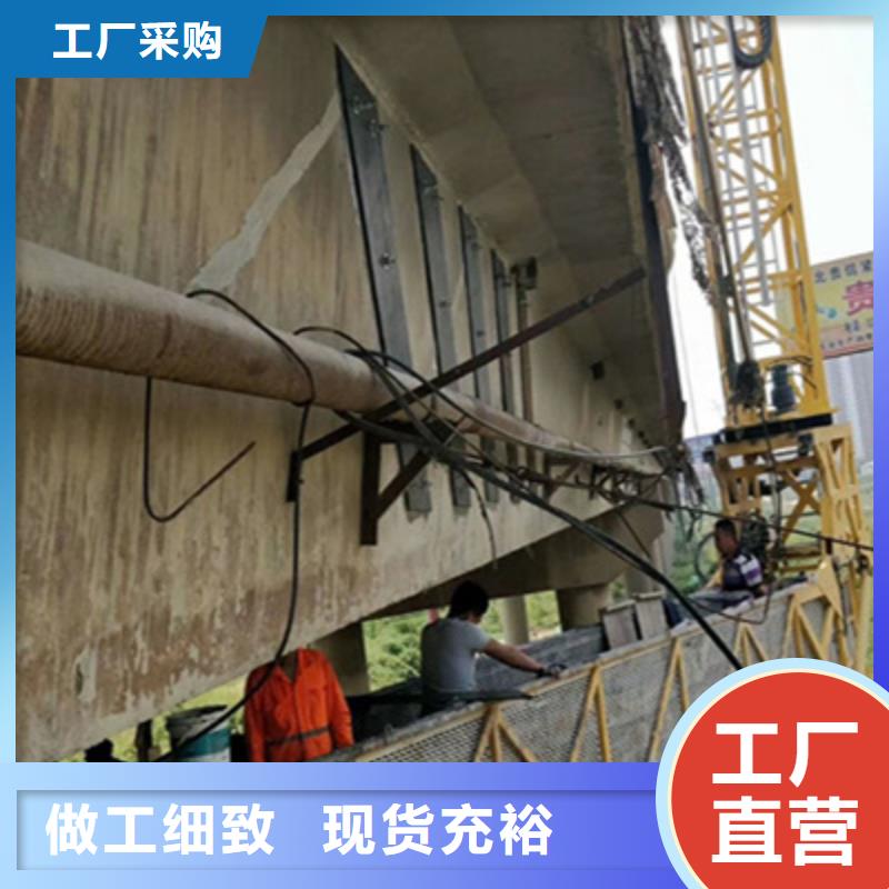 当地肇庆高速公路桥梁开裂碳纤维加固_产品实拍