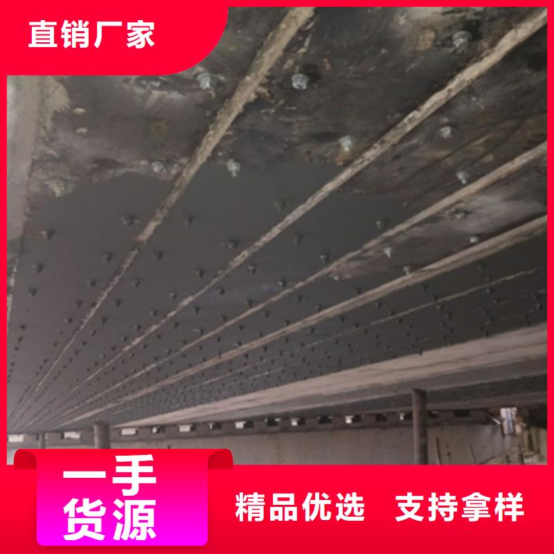 <众拓>镇江跨河桥梁粘贴钢板加固补强公司