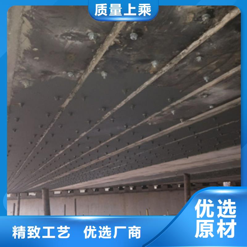 {众拓}:黔东南桥梁碳纤维布加固蜂窝麻面修复用心制造-