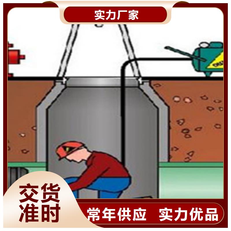 新民雨水管道截水气囊质量放心-欢迎咨询