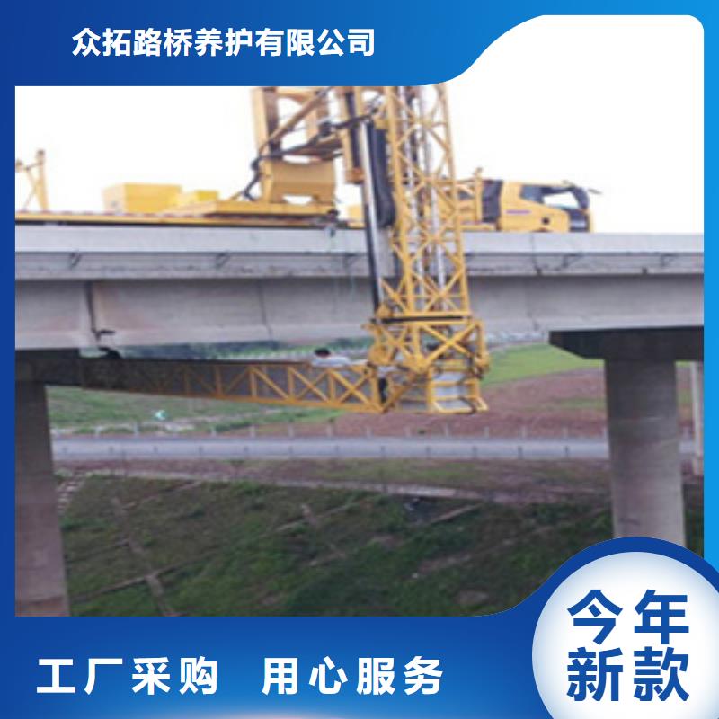 嵩县支座更换施工车出租检测作业方便众拓路桥