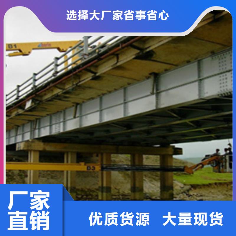 定安县桥梁结构检测车出租操作方便-欢迎致电