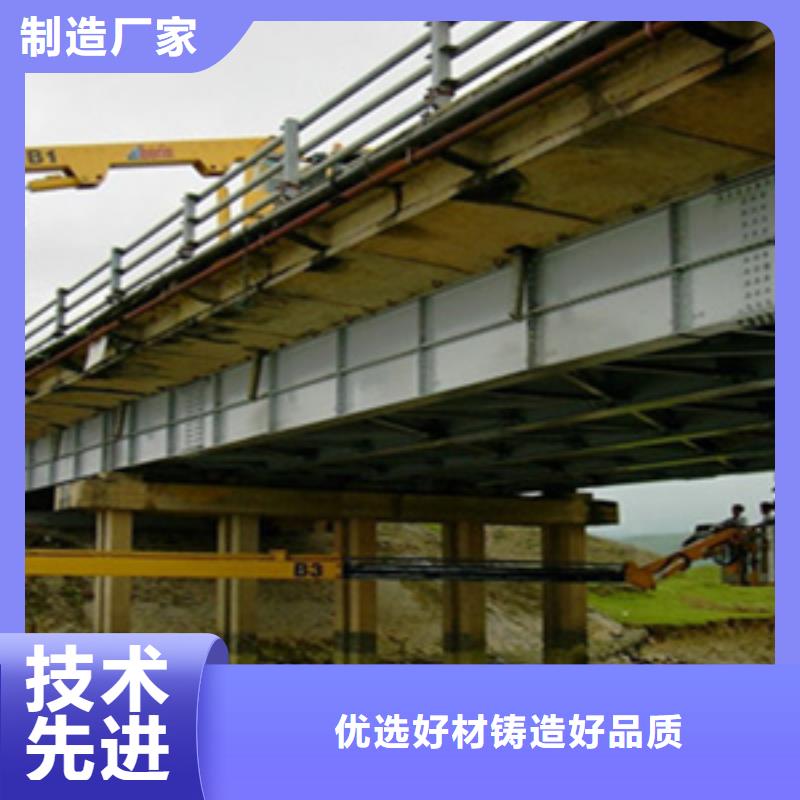 周边(众拓)耒阳桥梁检测作业车出租路面占用体积小-众拓路桥