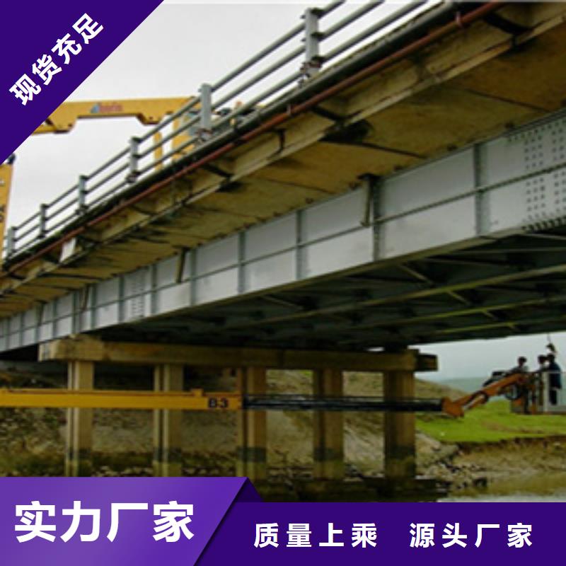 桥梁检修车平台车租赁安全可靠性高-众拓路桥