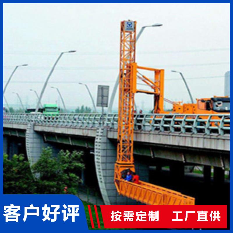腾冲桥梁平台车租赁检测作业方便-众拓路桥