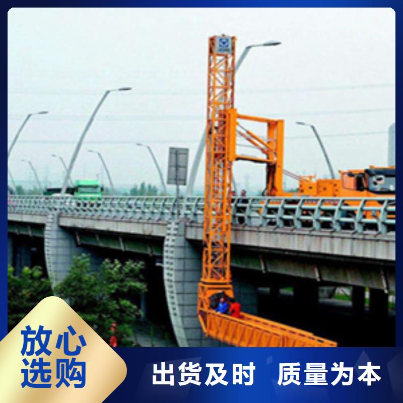 质量好《众拓》桁架式桥梁检测车租赁可靠性高-众拓路桥
